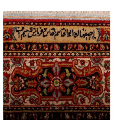 فرش دستباف تهران کد T01-ابعاد 139×214