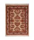 Qashqaei Hand knotted Rug Ref G74-145-×190