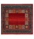 Qashqaei Hand knotted Rug Ref G151-212×220