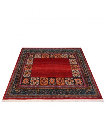 Qashqaei Hand knotted Rug Ref G151-212×220