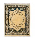 Heris Hand Knotted Rug Ref NO105 -133*102
