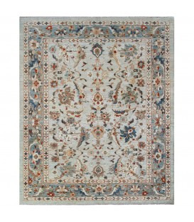 Soltan Abad Hand Knotted Rug Ref SA224- 261*219