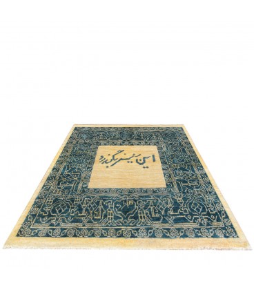 Heris Hand Knotted Rug Ref NO143- 104*98