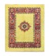 Heris Hand Knotted Rug Ref NO157- 195*159