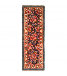 Qashqai Hand Knotted Runner Ref G189- 277*91