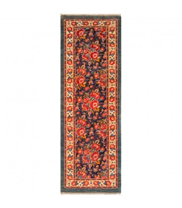 Qashqai Hand Knotted Runner Ref G189- 277*91