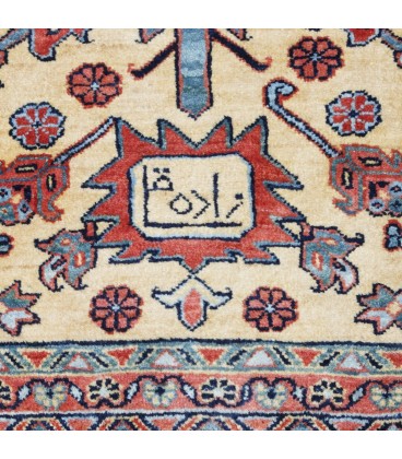 کناره دستباف طول سه متر هریس ترنج دار کد 3017 - 94 × 297