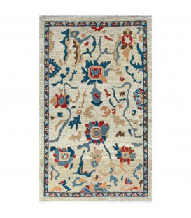 Soltan Abad Hand Knotted Rug Ref SA478-171*101