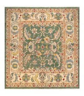 Soltan Abad Hand Knotted Rug Ref SA479- 254*249