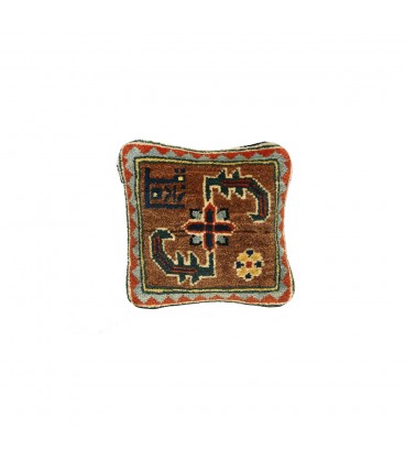 Hand Knotted Cushion Ref C26
