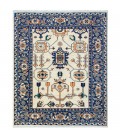 Heris Hand Knotted Rug Ref NO196- 197*164