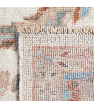Soltan Abad Hand Knotted Rug Ref SA519- 320*208