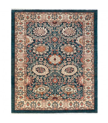 Soltan Abad Hand Knotted Rug Ref SA524- 283*224