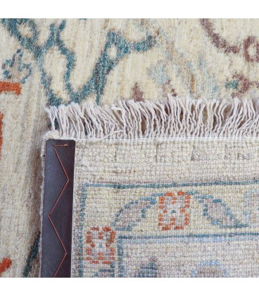 Soltan Abad Hand Knotted Rug Ref SA531- 277*212
