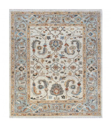 Soltan Abad Hand Knotted Rug Ref SA537- 242*219