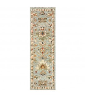 Soltan Abad Hand Knotted Runner Ref SA581- 297*79