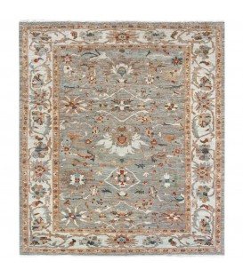 Soltan Abad Hand Knotted Rug Ref SA584- 305*268