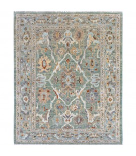 Soltan Abad Hand Knotted Rug Ref SA609- 261*209