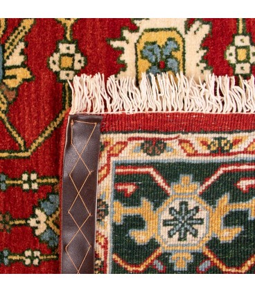 Heris Hand Knotted Rug Ref NO250- 141*105