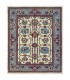 Heris Hand Knotted Rug Ref NO271- 201*155