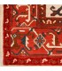 فرش دستبافت نه متری هریس کد NO290-ابعاد 260*355