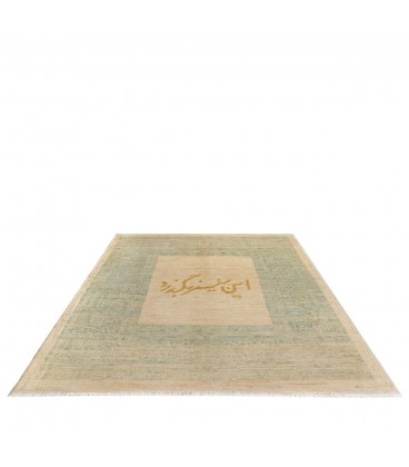 Heris Hand Knotted Rug Ref NO296-110*102