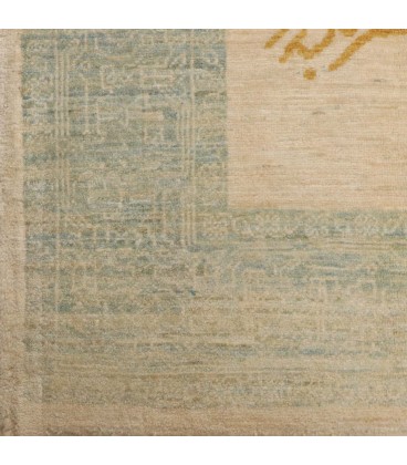 Heris Hand Knotted Rug Ref NO296-110*102