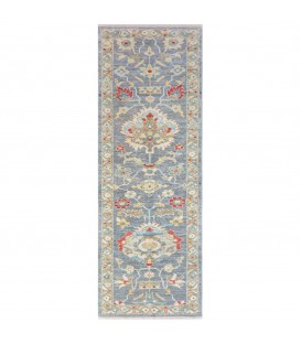 Soltan Abad Hand Knotted Runner Ref SA748- 298*92