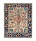 Heris Hand Knotted Rug Ref NO345- 262*214